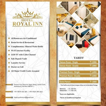 Hotel Royal Inn Мумбай Екстериор снимка